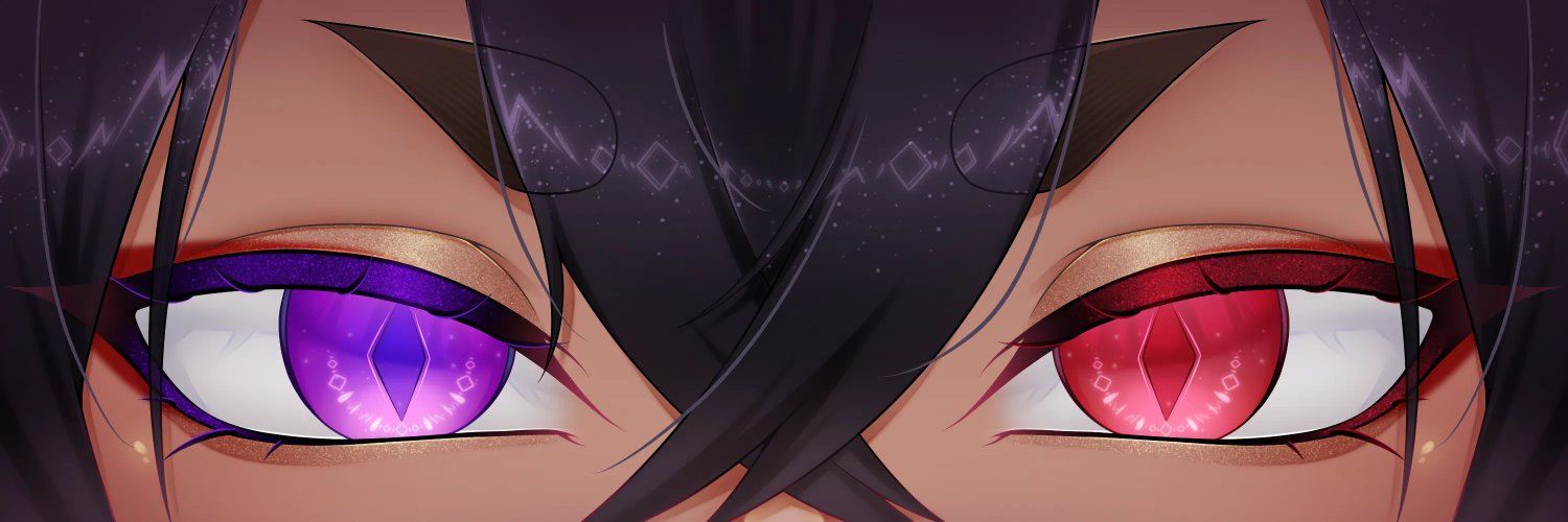 Seiikami banner