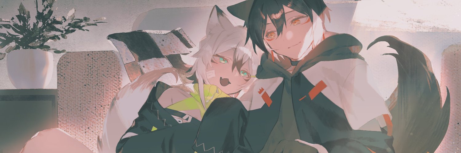 S E I K O banner