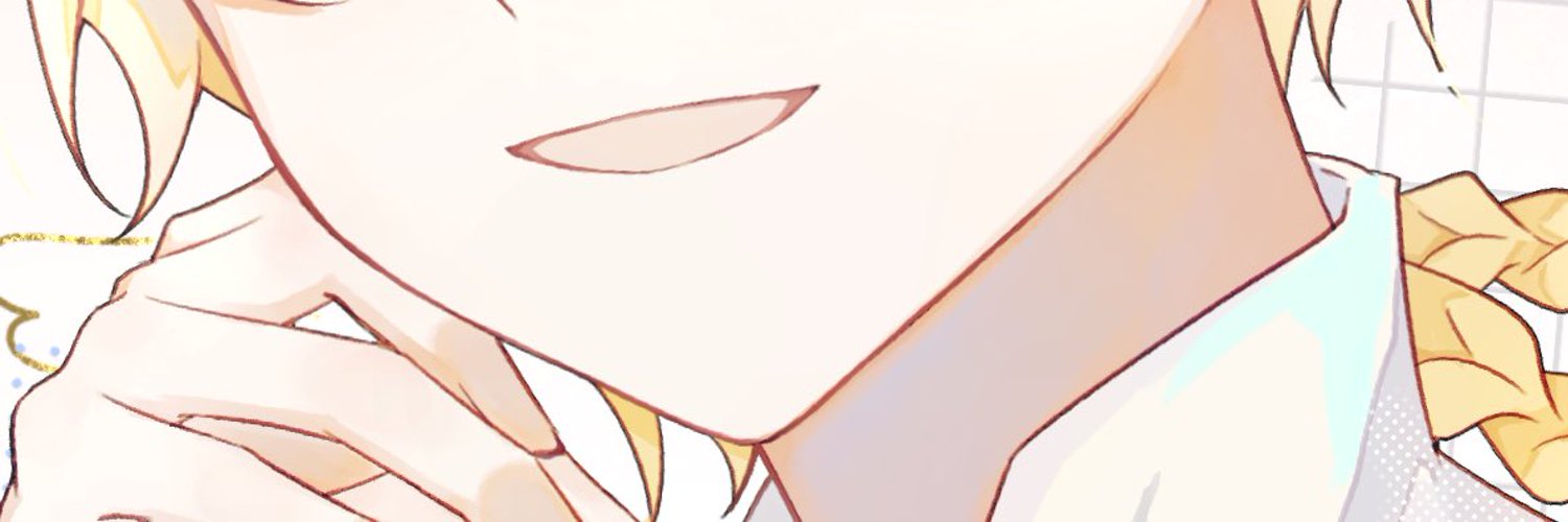 Seishiro Hikari banner