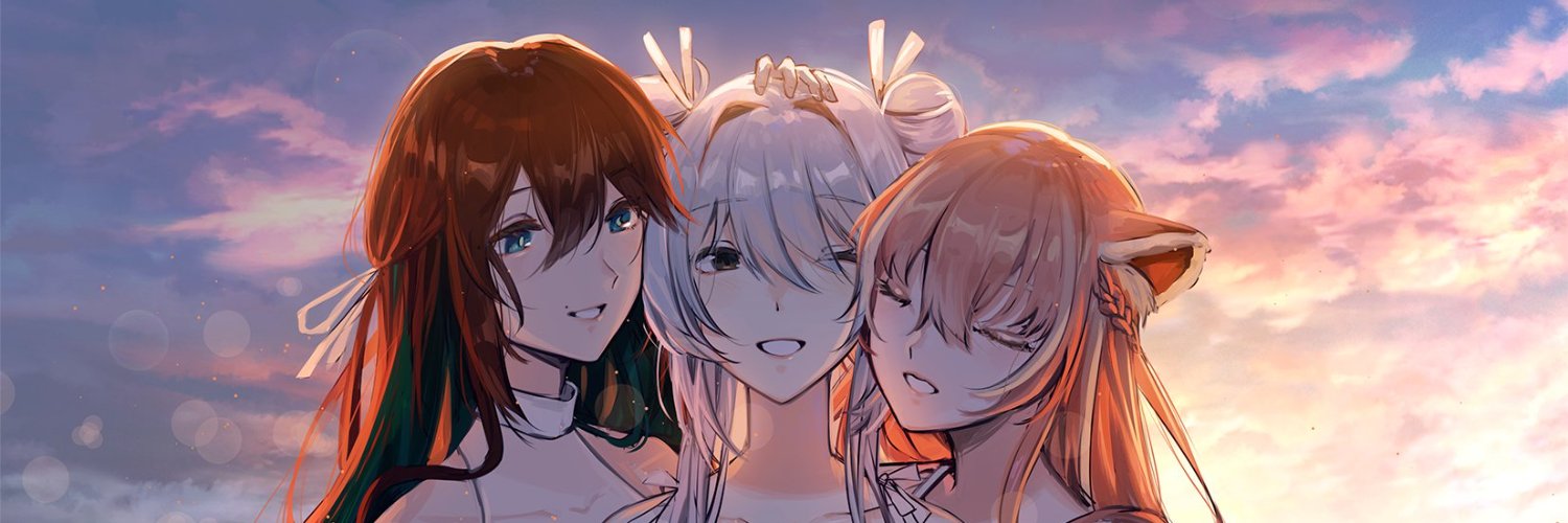 Seru Kisen banner