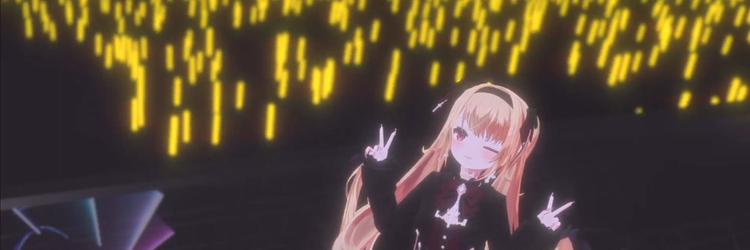 Shiina Nanoha banner