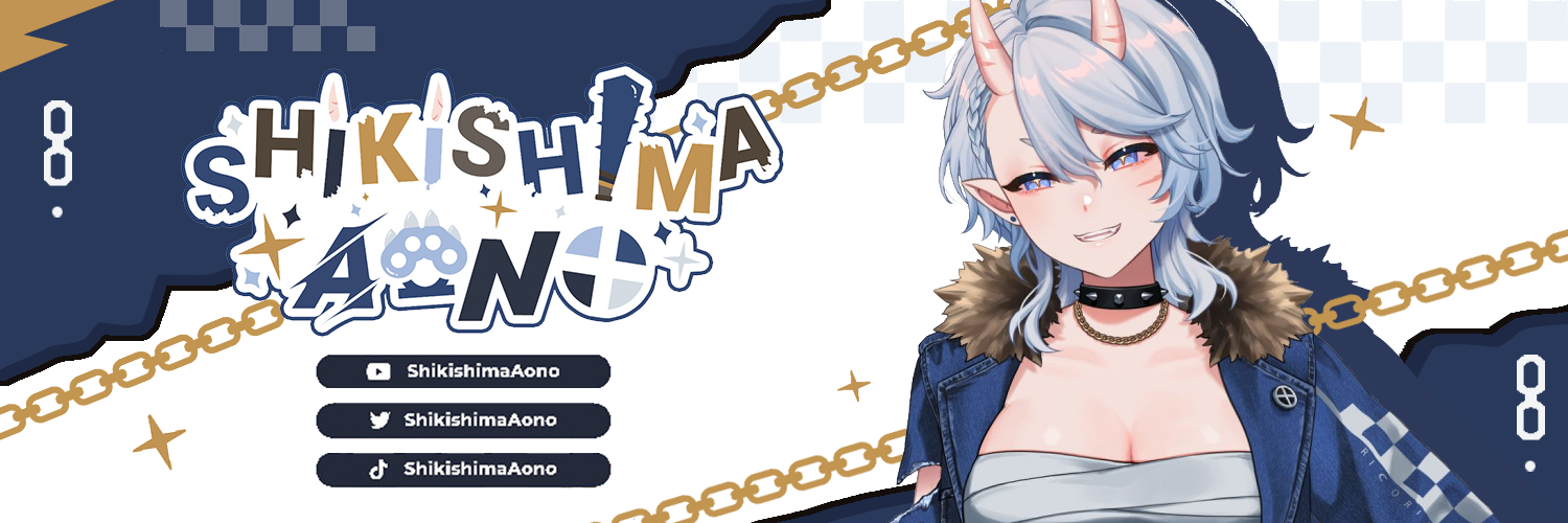 Aono Shikishima banner