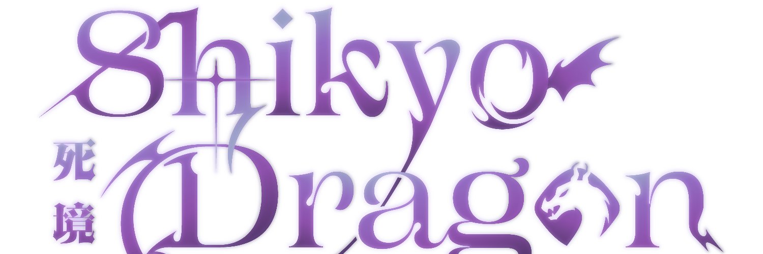ShikyoDragon banner