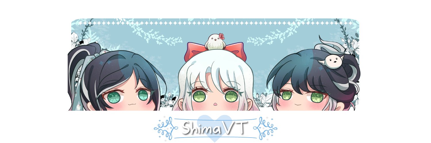 Shima 🐣🌸 ENVtuber banner