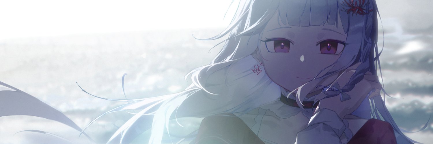 Shimotori Rico banner