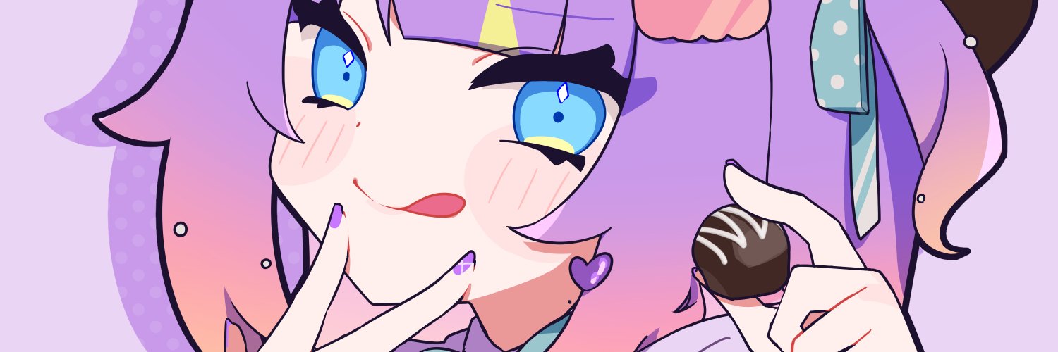 Shinkai Menka banner