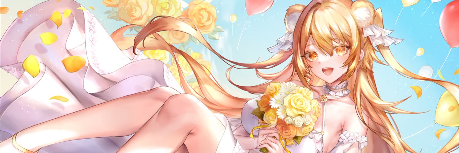 Shinonome Ito banner