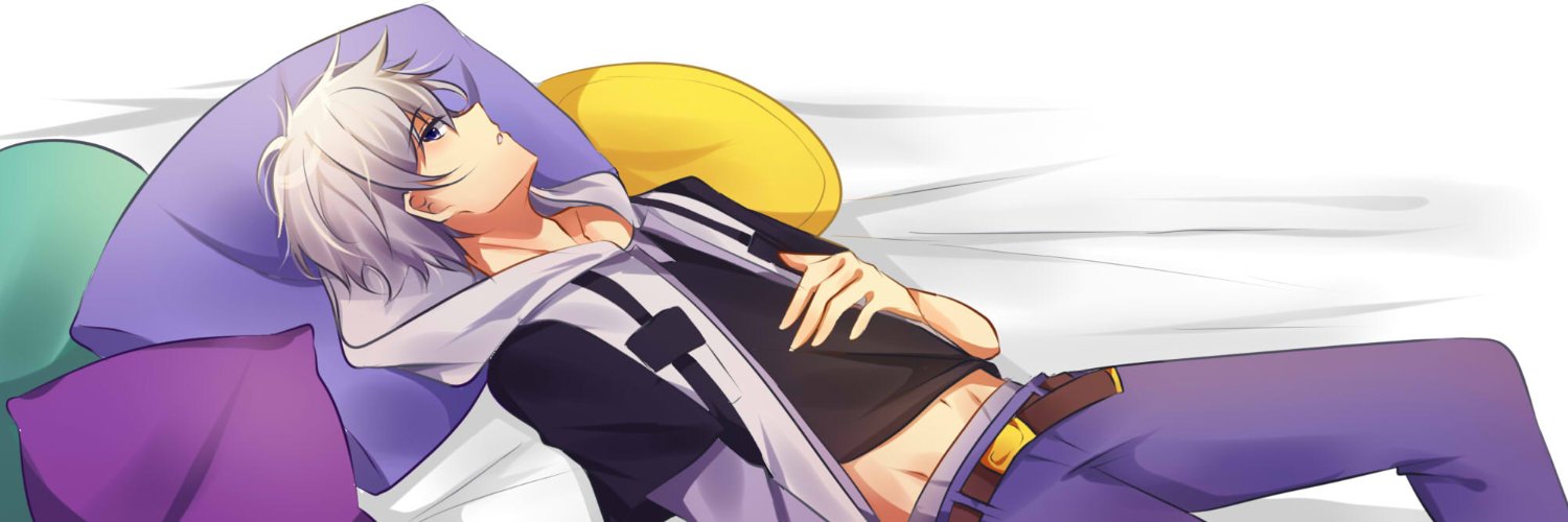 Shiragami Reo banner