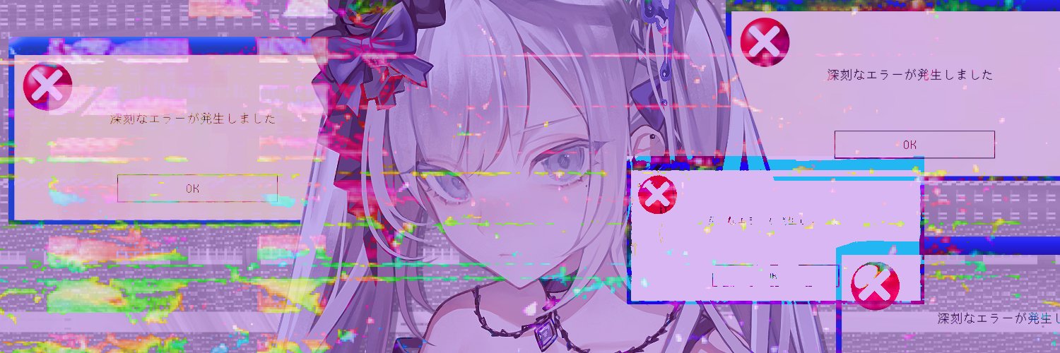 Shirane Yuki banner