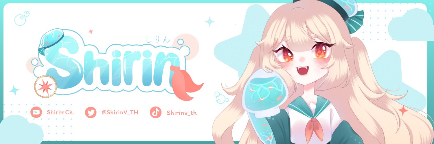 Shirin | VtuberTH 🫧 banner