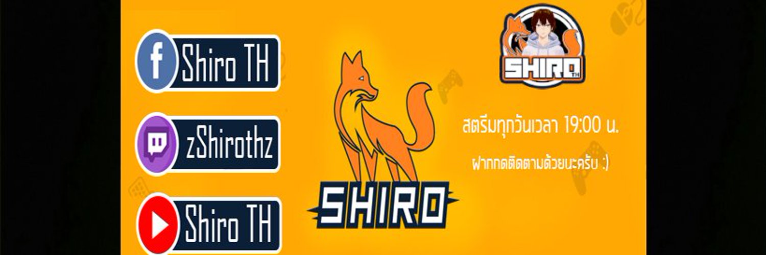 Shiro🦊 l VtuberTH l อิสระ 🇹🇭 🎮 banner