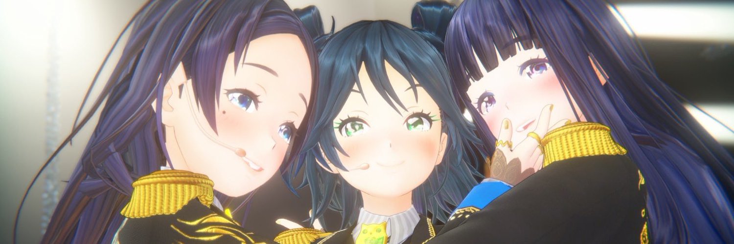 Shirono Yuzuki banner