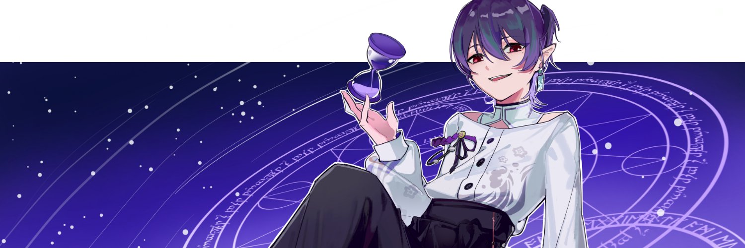 Fujisaki Shiya banner