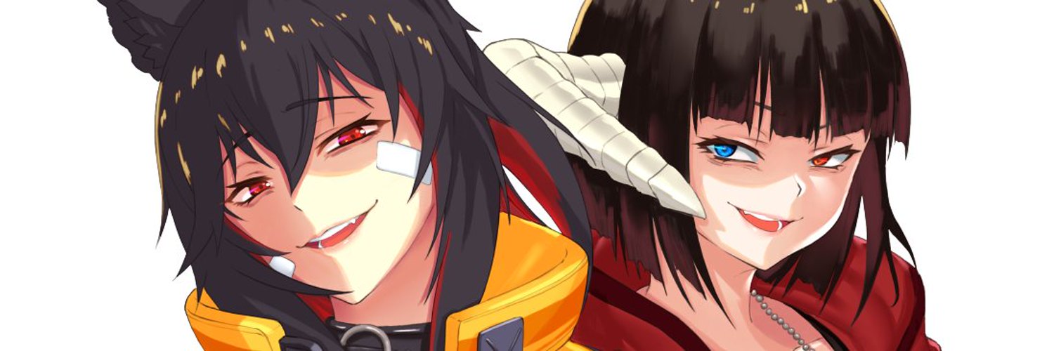 Shizzuie banner