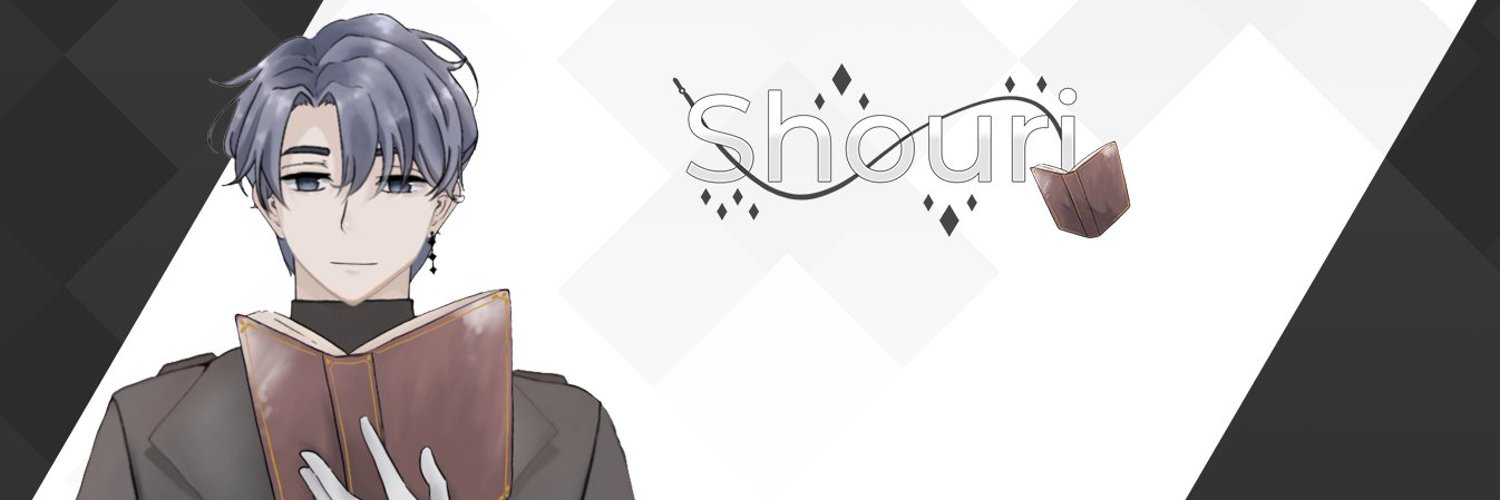 Shouri banner