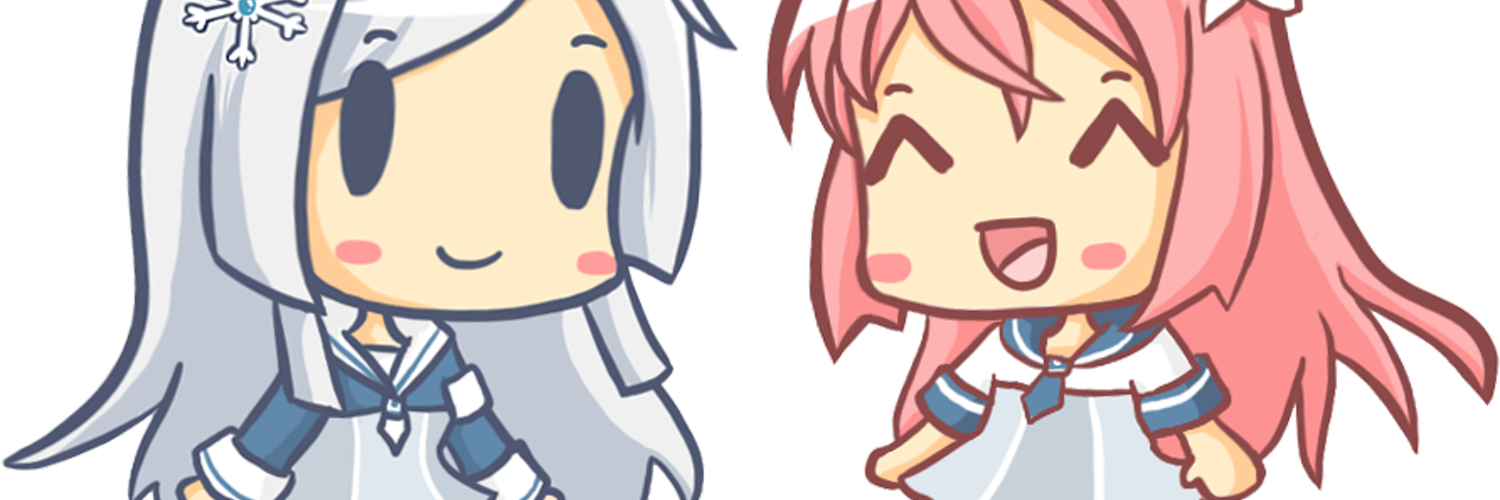 Shurelya banner