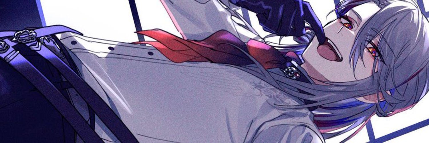 Sikkokuno Japa banner