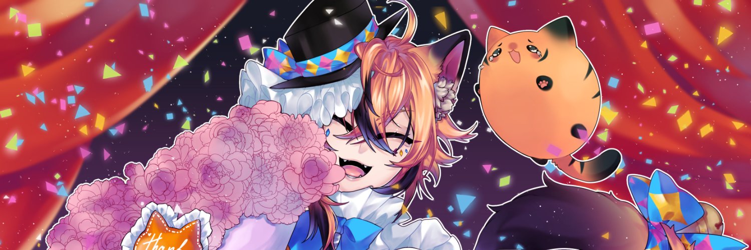 Nyacho Chaotica banner