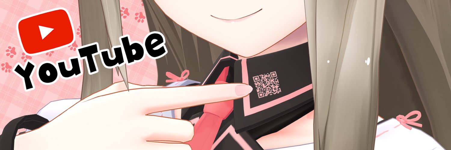 Kusunoki Sio banner