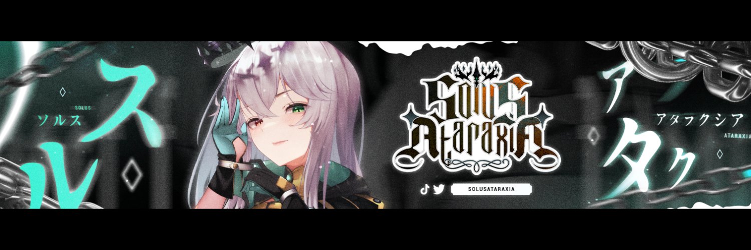 Solus Ataraxia banner