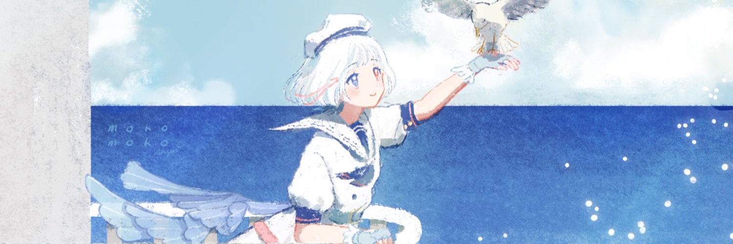 Sometsuke Mezzo banner