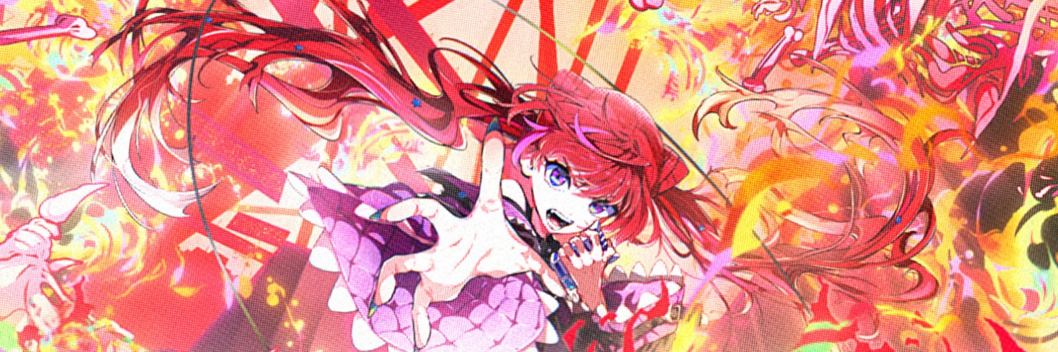 Soraduki Tyra banner