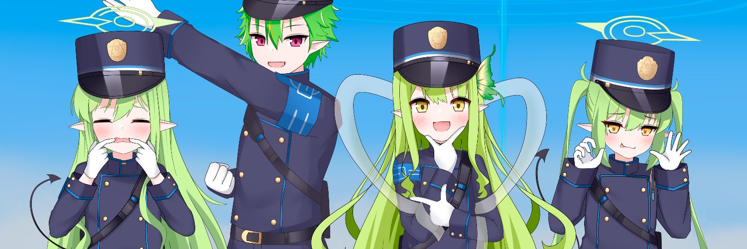 Sorajima Anzu banner