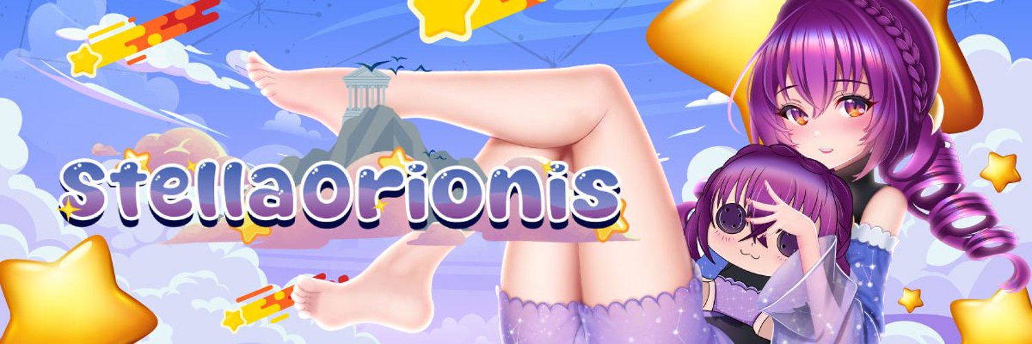 ⭐Stella⭐ banner
