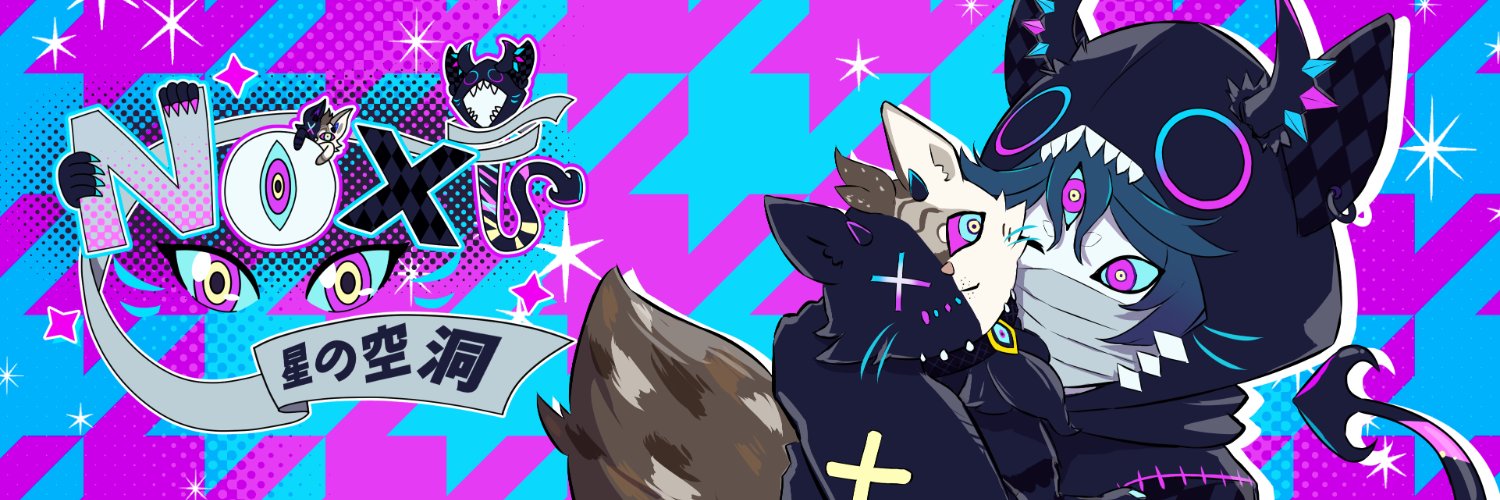 StellrVOID banner