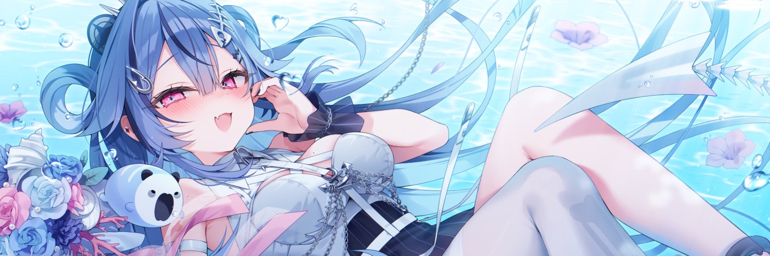 Sukitou Luccica banner
