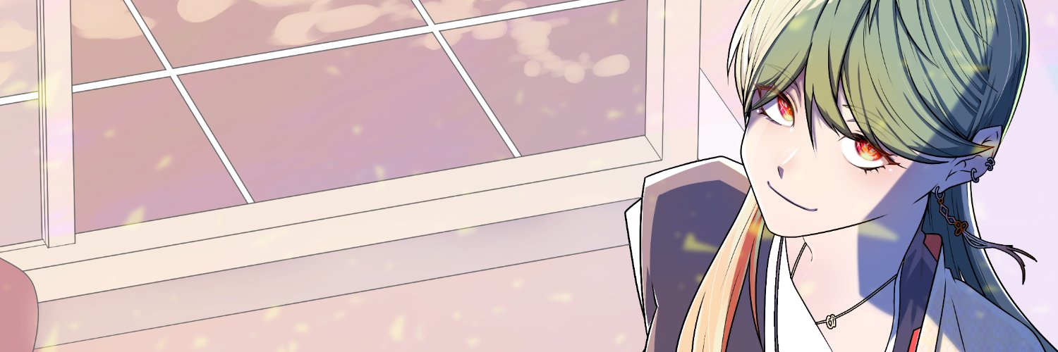 Sumitani Nasi banner