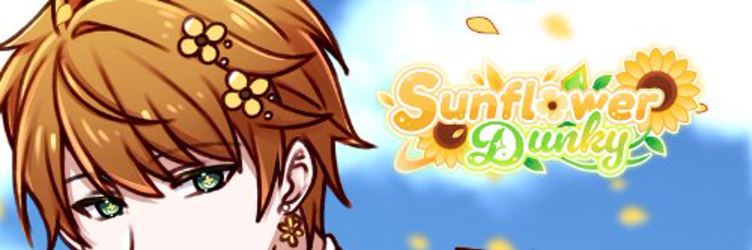 Sunflower Dunky banner