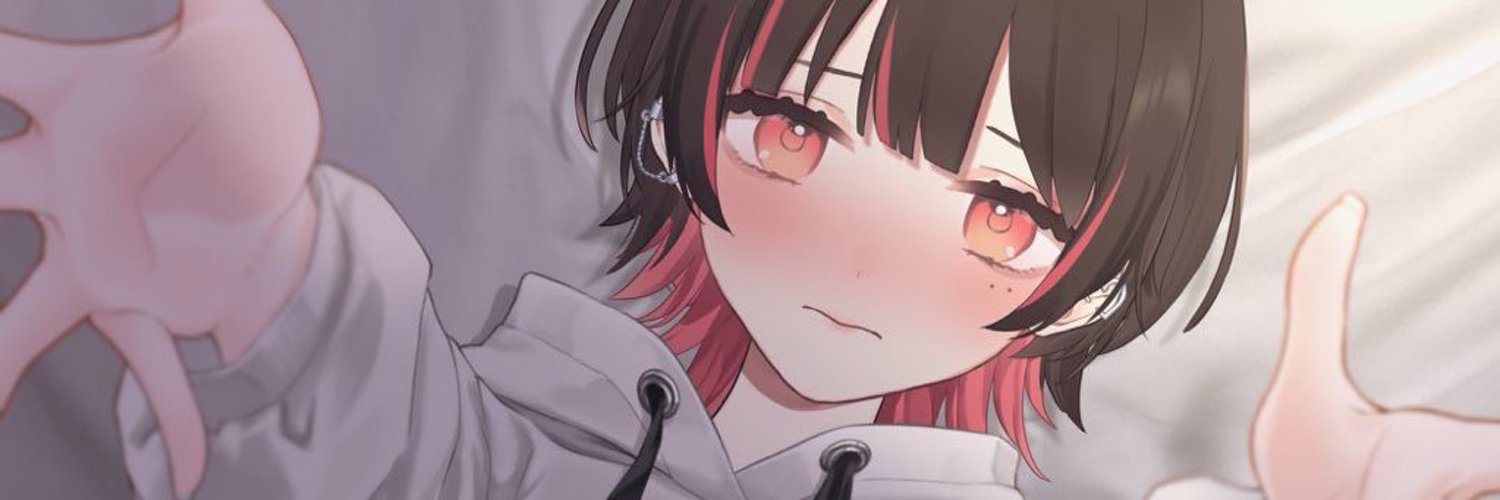 Sunohara Ume banner
