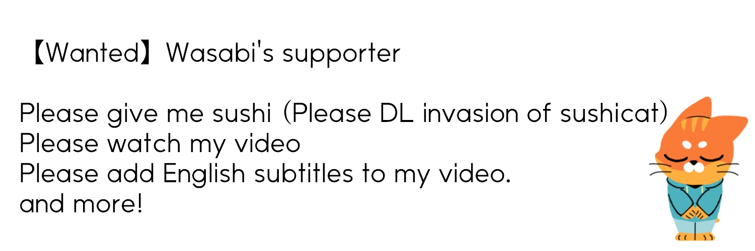 WASABI 🍣 JPVtuber banner