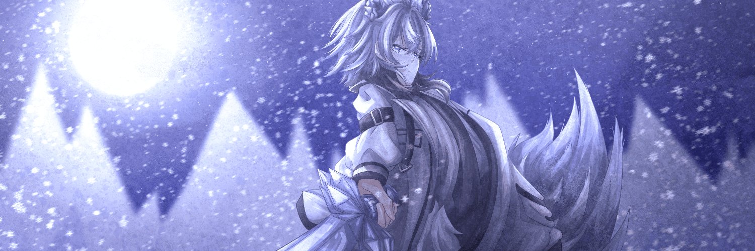 Suzuki Haruto banner