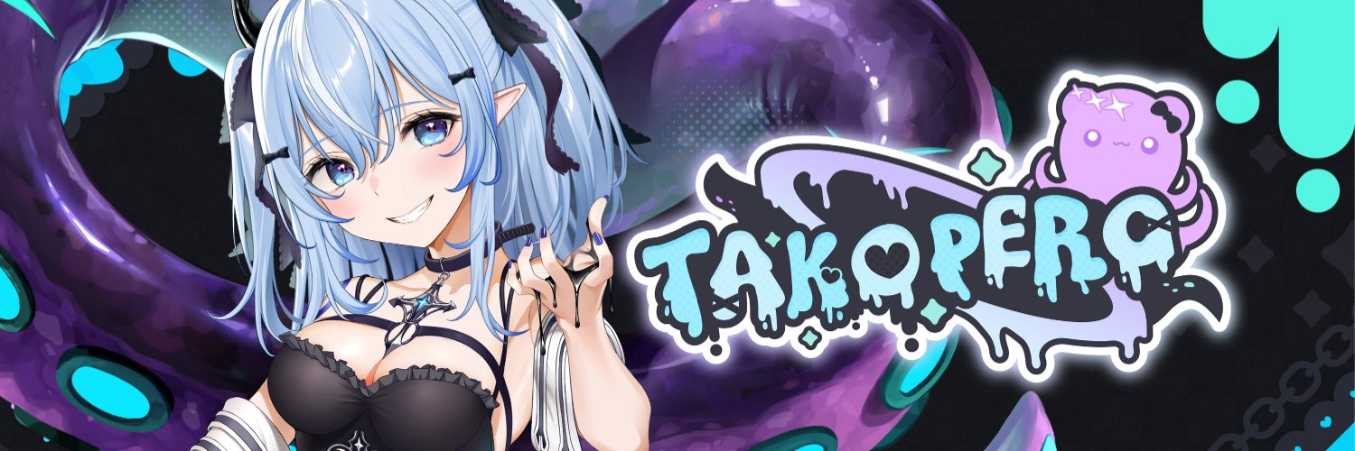 Superpretty TAKOPERO banner