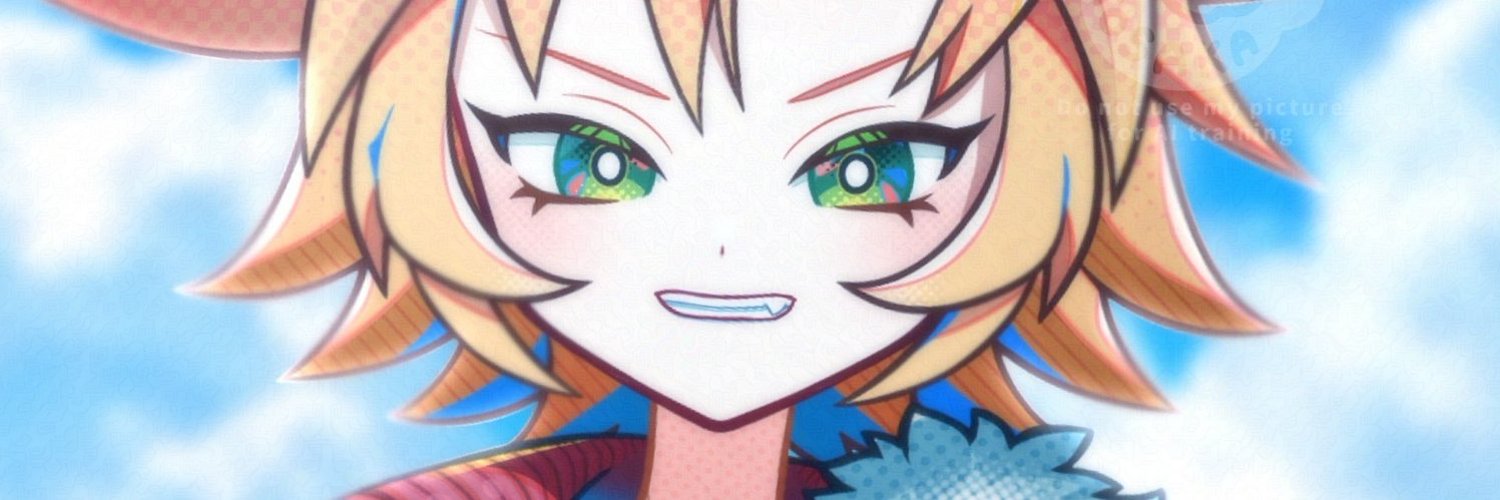 Torii Tosaka banner