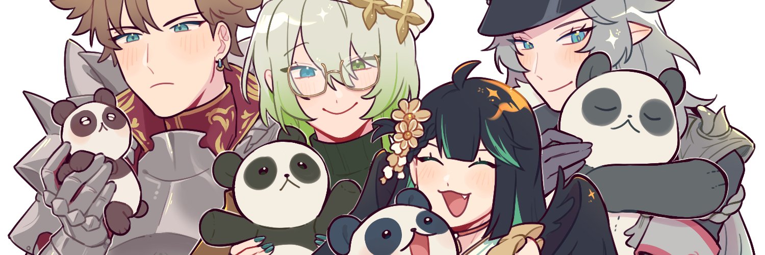 Terryn Shieldsong banner