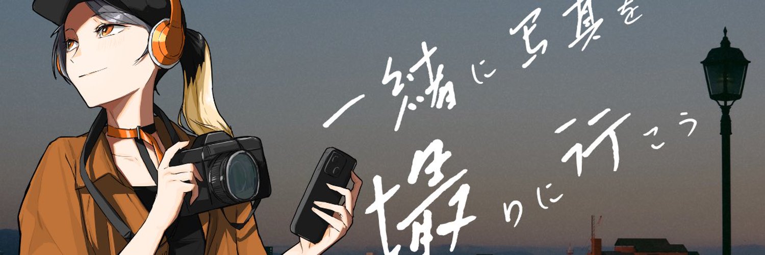 ふい@PNGtuber banner