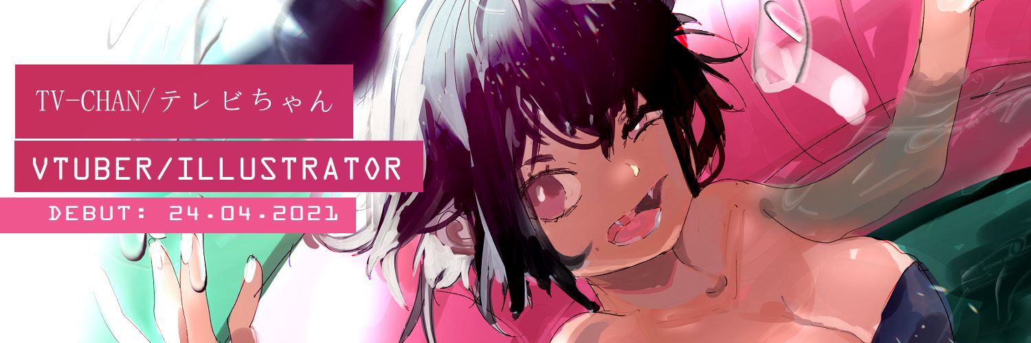 TV-Chan /VTuberEN banner