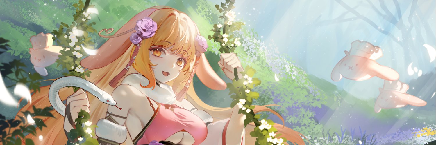 Tozawa Tsubaki banner