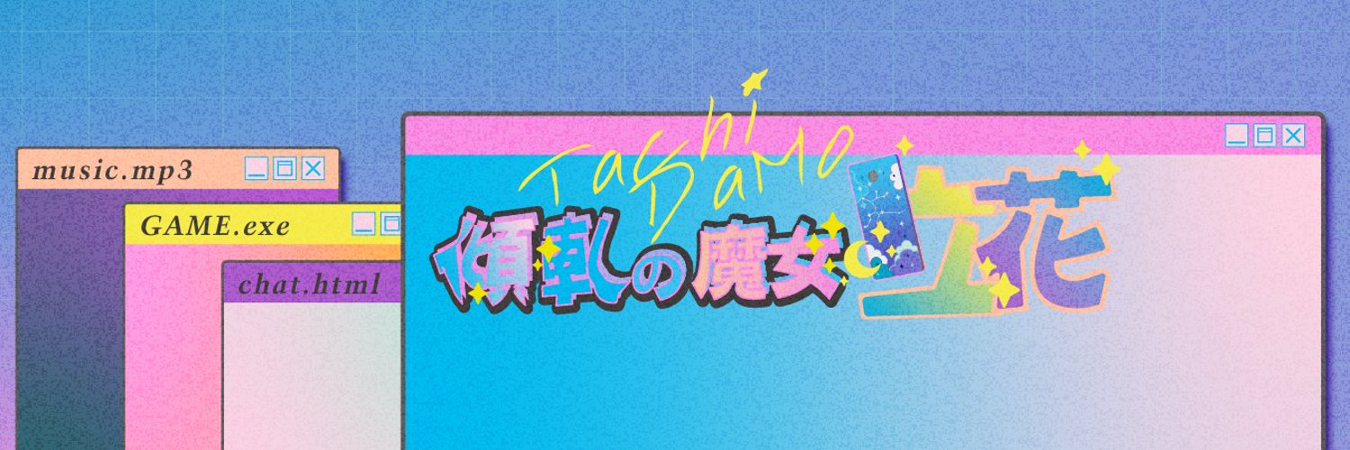 TachiDaMo banner