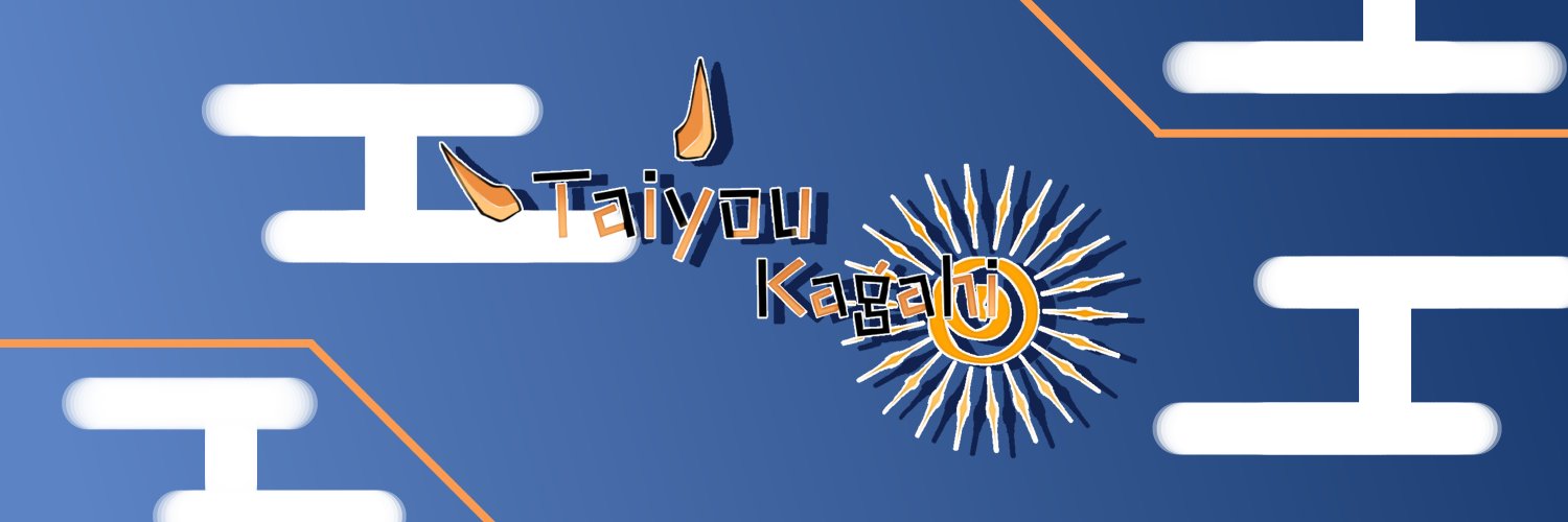 Taiyou Kagahi ☀️ Graduated banner