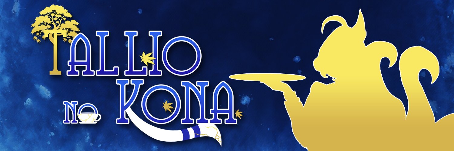 TallioNoKona banner