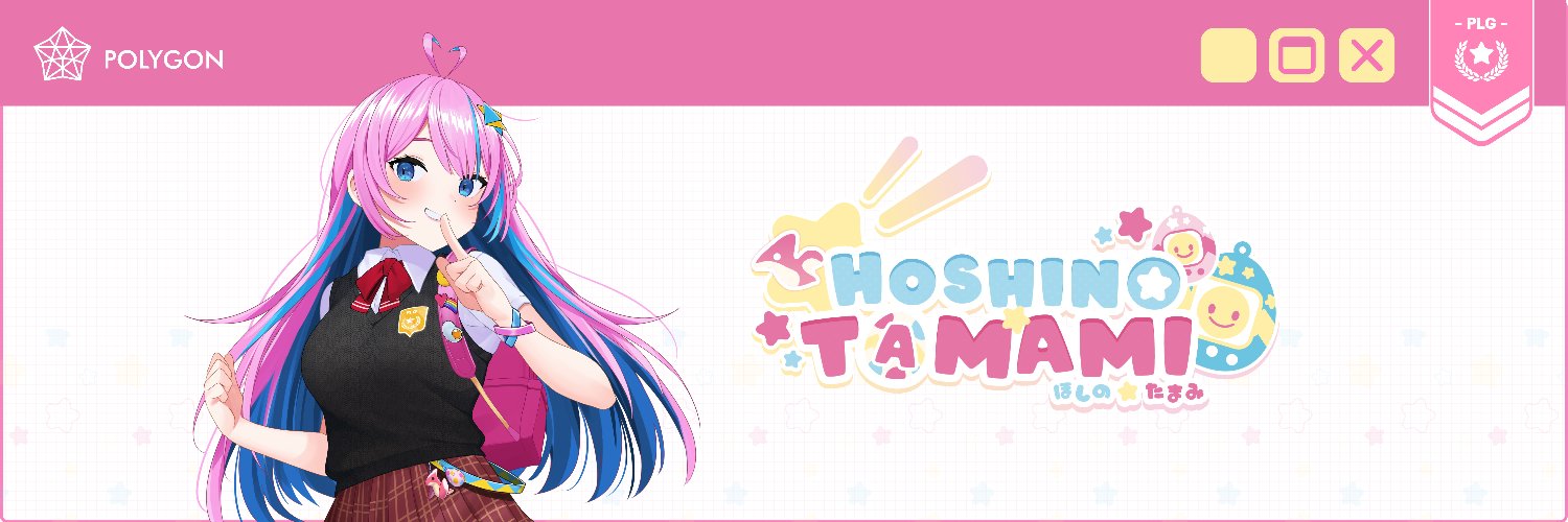Hoshino Tamami banner