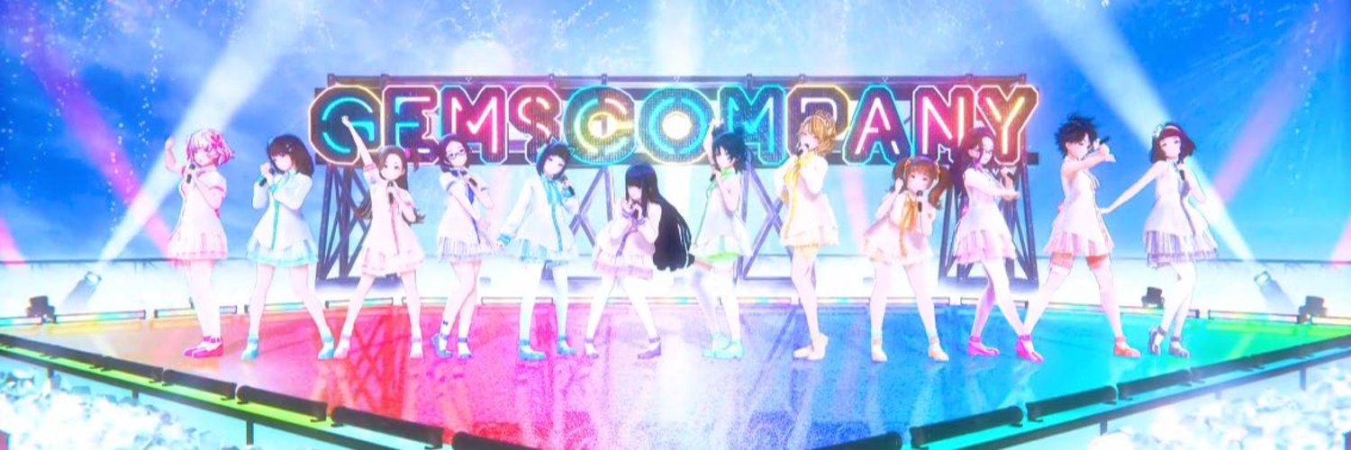 Tamane Uta banner