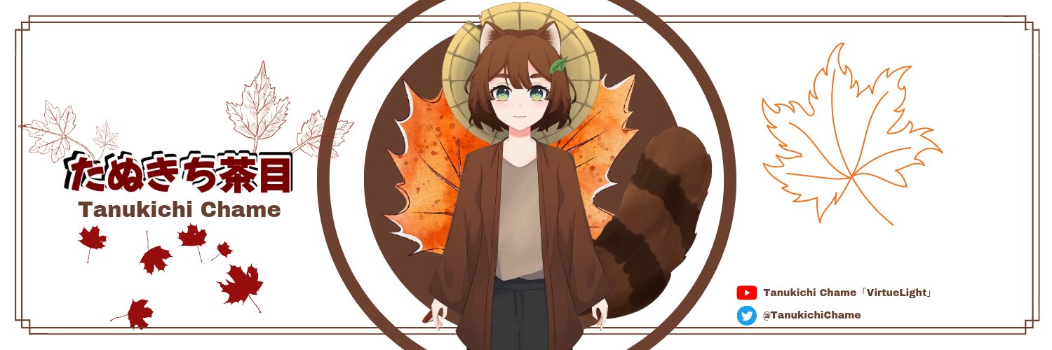 Tanukichi Chame banner