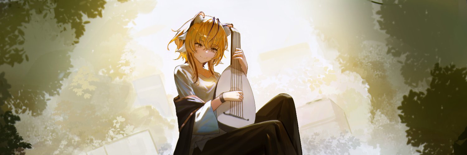 Taring Hu banner