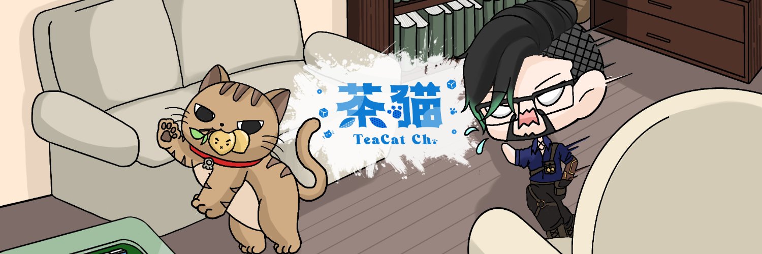 TeaCat banner