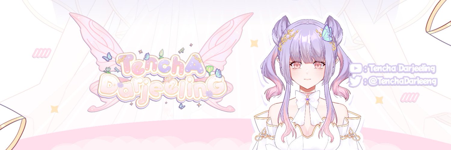Tencha Darjeeling banner